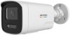 Kamera IP Hikvision DS-2CD1T47G3-LIUF/SL(2.8mm)